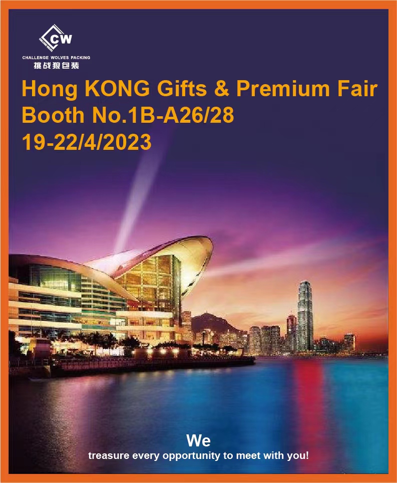 Benvenuti a HONG KONG Regali e stand fieristico premium n.: 1B-A26/28 Facciamo tesoro di ogni opportunità di incontrarvi!