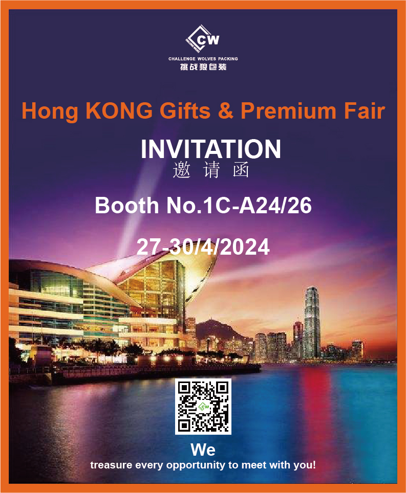 Regali di Hong KONG e fiera premium